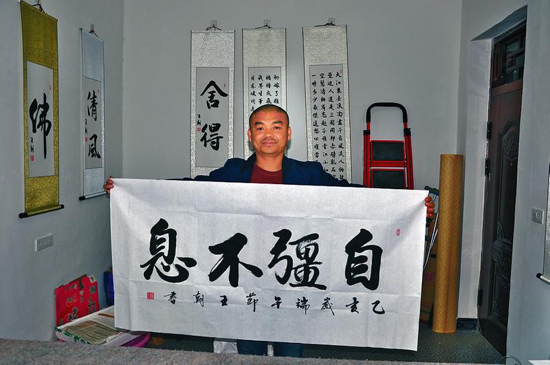 书房、超市和敬老院 ——来自周至县脱贫一线的故事