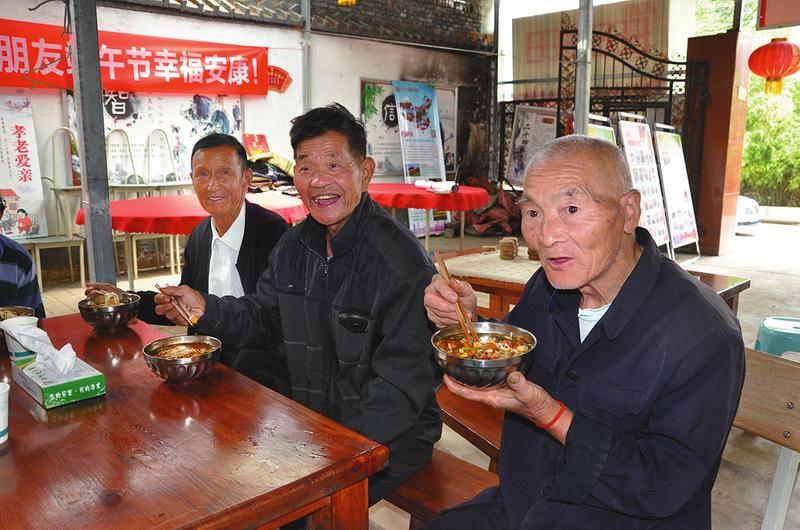 书房、超市和敬老院 ——来自周至县脱贫一线的故事