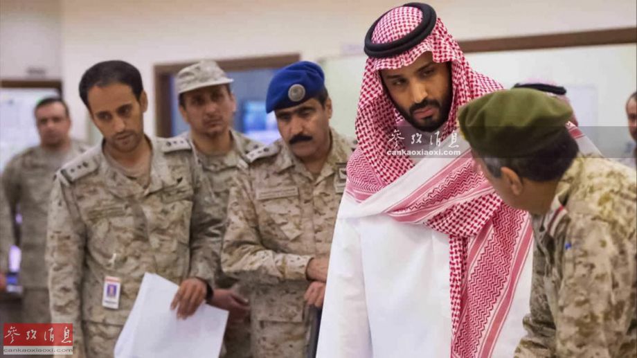 美媒称沙特在转移国内矛盾：恐怖大亨曾主动请战