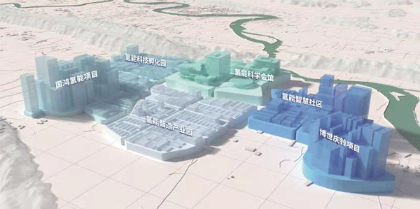 【原创】重点培育氢能产业 重庆九龙坡区聚力打造“西部氢谷”_fororder_图片1