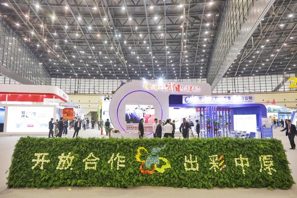第十四屆中國河南國際投資貿易洽談會11月在鄭舉辦
