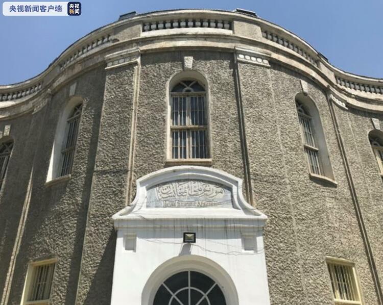 总台喀布尔见闻丨阿富汗国家博物馆现由塔利班看守