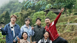 撒贝宁追忆童年真情流露 《你好生活3》用最质朴的故事治愈生活