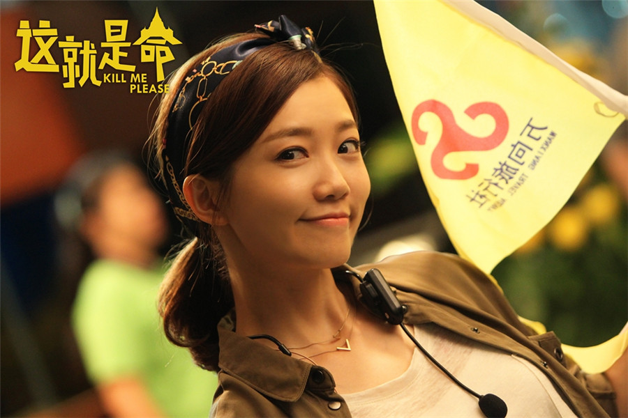 《这就是命》"神反转" 王迅领衔活宝"三正泰"