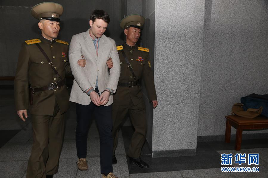 朝鲜以阴谋颠覆国家罪判处美国学生15年劳动教养