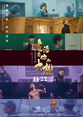 图片默认标题_fororder_4