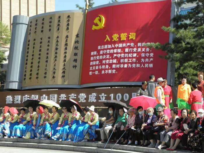 [청취자 내신] 한집식구의 정으로_fororder_eb069df4623d2218fa91cba30eb0969