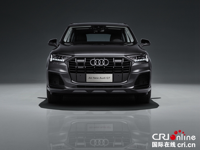 汽车频道【供稿】【资讯】 开阔人生 无畏前行 全新奥迪Q7无畏登场