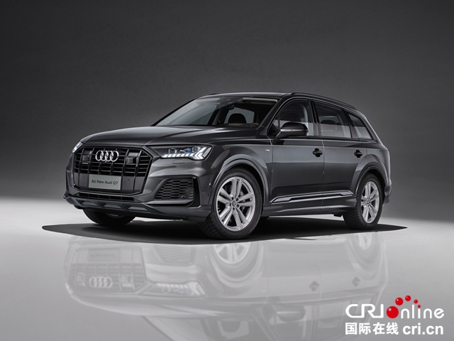 汽车频道【供稿】【资讯】 开阔人生 无畏前行 全新奥迪Q7无畏登场