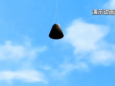 中国新一代载人飞船试验船返回舱成功着陆