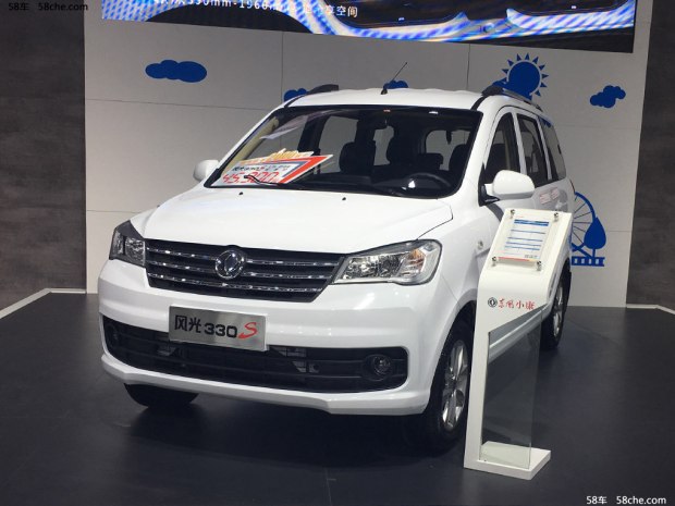 图片默认标题_fororder_风光1