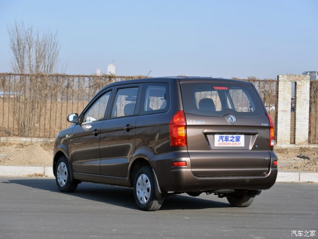 图片默认标题_fororder_风光4