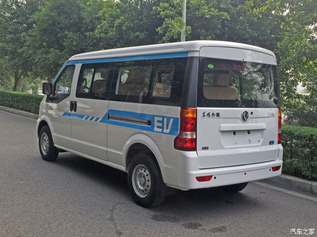 图片默认标题 图片默认标题_fororder_东风小康2