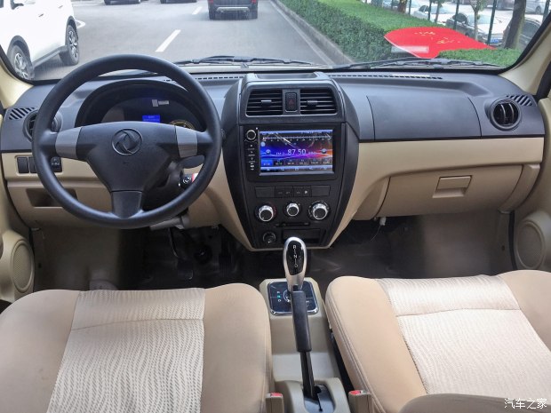 图片默认标题 图片默认标题_fororder_东风小康3