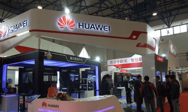 Kamfanin Huawei za ta taimaki samar da birni mai aminci da fasahohin zamani mafi girma a duniya a kasar Pakistan_fororder_210827-Faeza3