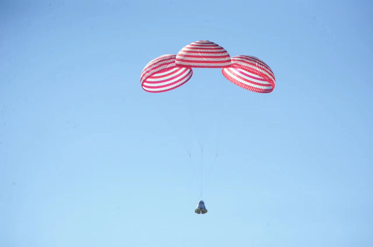 新飞船试验船安全返回！新飞控新在哪？