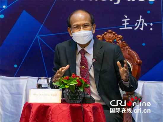 老挝新媒体创新发展论坛促进中老媒体合作交流_fororder___172.100.100.3_temp_9500049_1_9500049_1_1_95e781e8-e35f-431d-ba74-3b5bdd4070dd