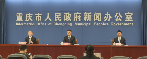 【原創】重慶多舉措推進稅收徵管改革_fororder_029ef4d06ec41b04997026a2ec0e837