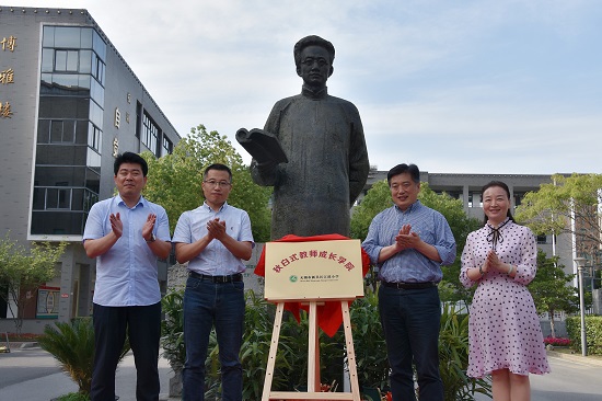 乘“秋白”之风 育“江南”飞燕