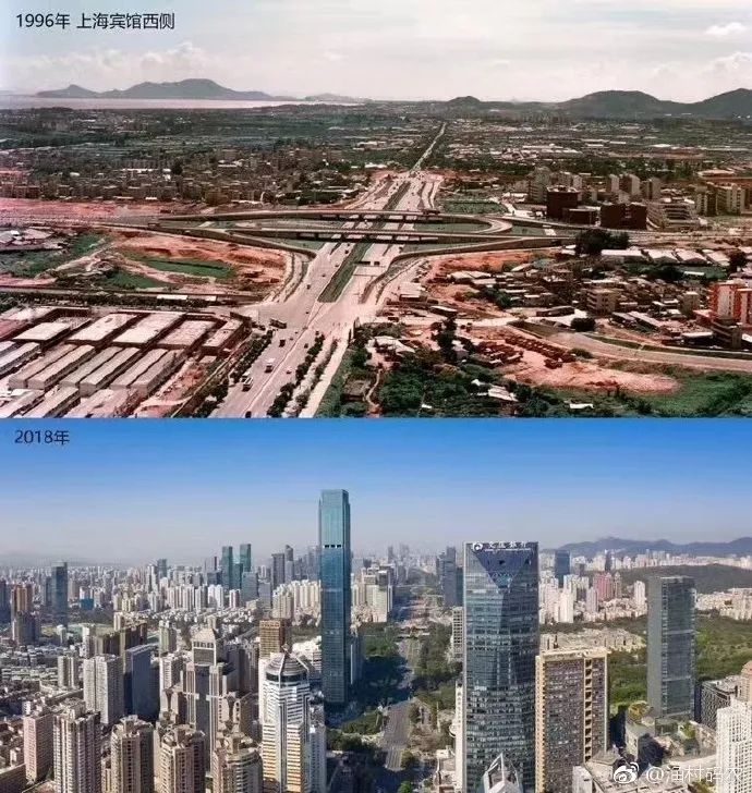 Shenzhen: Sauyi daga wata gunduma zuwa wani babban birni_fororder_2-Sauyin da aka samu a birnin Shenzhen