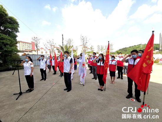 贵州开展第73个“世界红十字日”主题纪念活动