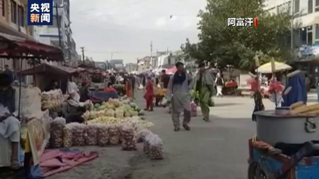 Afganistan için öncelik barış ve istikrar, ikinci adım Kuşak ve Yol ile kalkınma olmalı_fororder_WechatIMG392