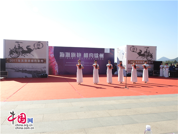 “海派旗袍相约徐州”汉文化旅游系列活动举行