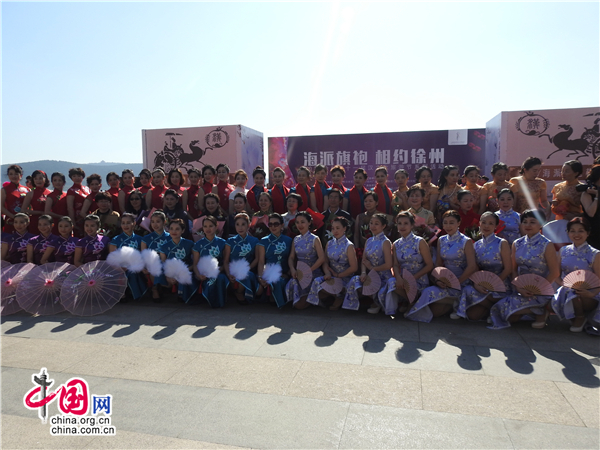 “海派旗袍相约徐州”汉文化旅游系列活动举行 “海派旗袍相约徐州”汉文化旅游系列活动举行