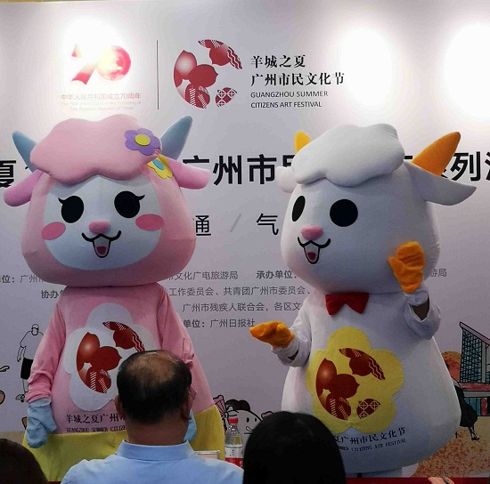 活动吉祥物"羊小夏"(韩希 摄)在前两届的基础上,今年的"羊城之夏"2019