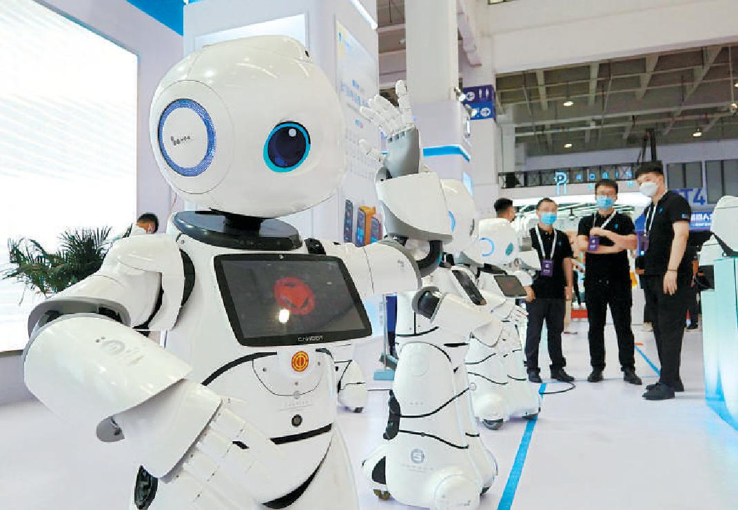 2021世界機器人大會 十八般“機智”塑造未來生活