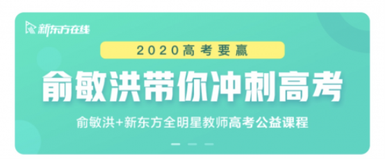 社科院发布K12在线英语蓝皮书：新东方在线处于玄虚培训类跳跃地位