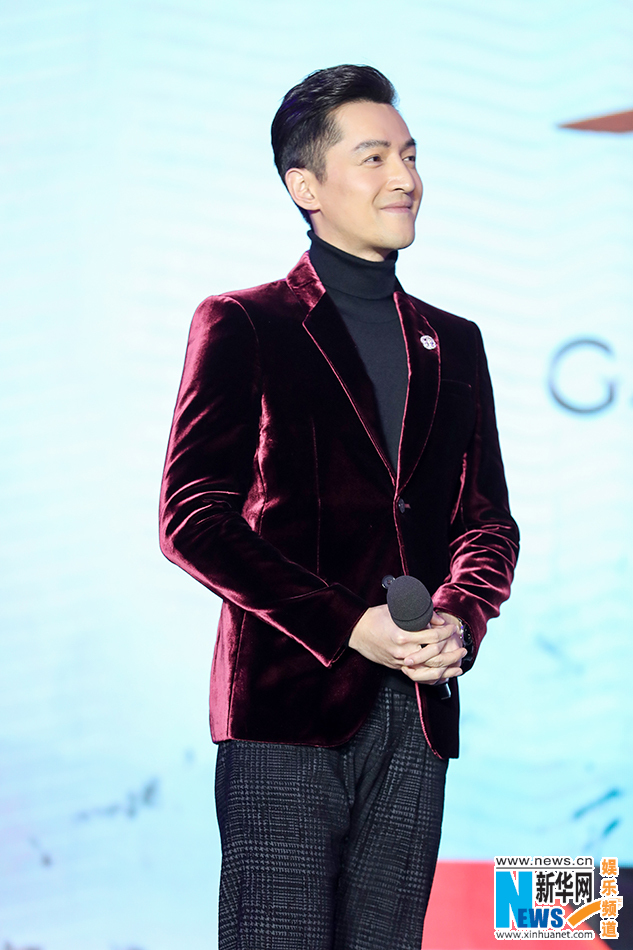 《猎场》首播盛典 姜伟、胡歌等全阵容出席