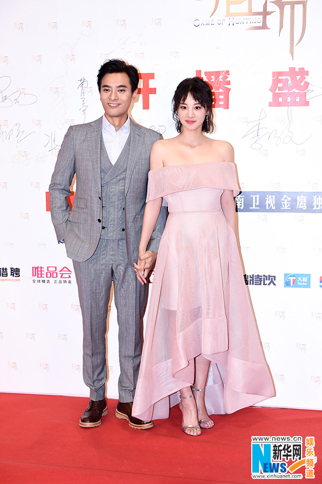 《猎场》首播盛典 姜伟、胡歌等全阵容出席