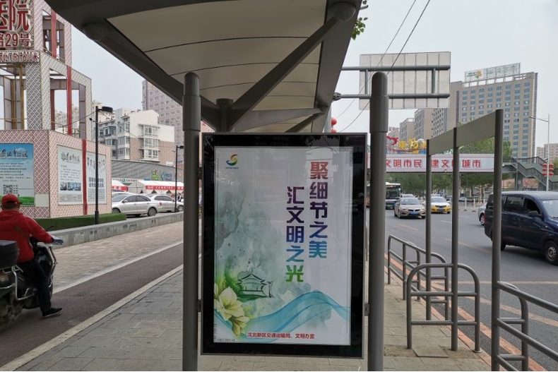 投入近200萬元 瀋陽沈北新區切實提升公交服務品質