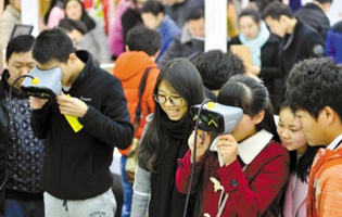 成都創意設計周 在未來空間品味美好創意生活_fororder_圖片播報