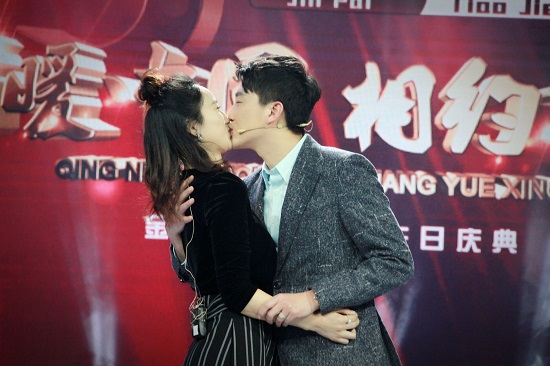 李依蔓助阵两个女人的战争与任东霖秀甜蜜