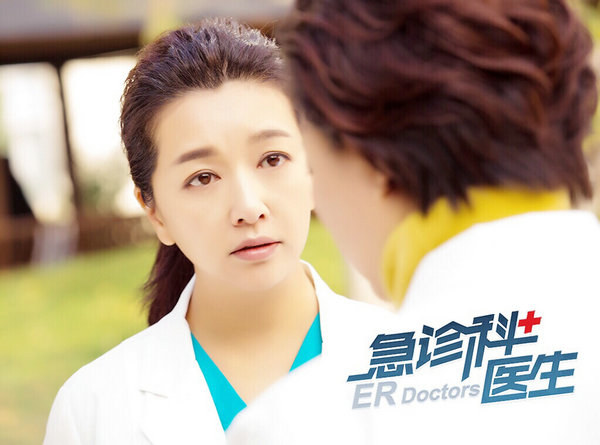 江珊《急诊科医生》被“虐”哭 爆发式演技获赞