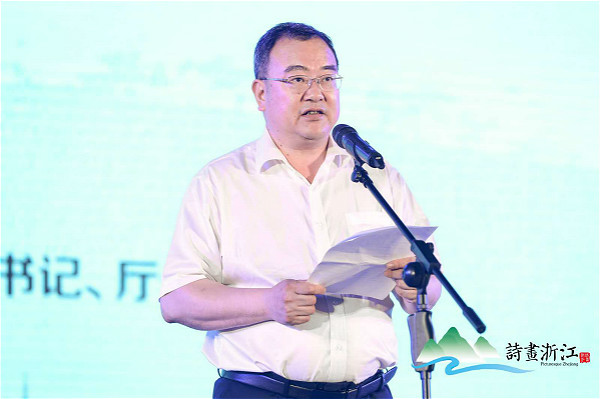 【杨宾】“诗画浙江 美好共享”浙江北京文旅推介会在京举行