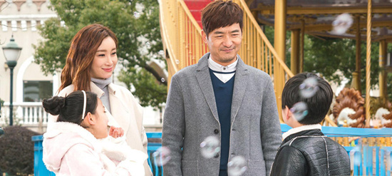 《妈妈向前冲冲冲》热拍 郭晓东实力秀恩爱