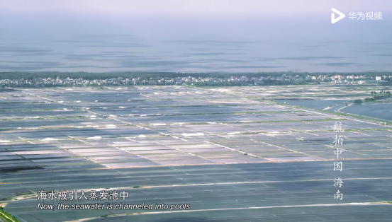 海南、黑龙江究竟还有多少你不知道的惊人之美？《航拍中国》告诉你