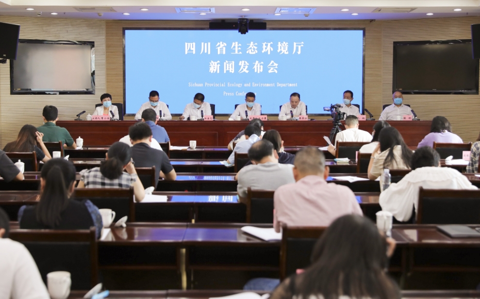 （转载）用最严格制度保护生态环境！1-7月，四川查处环境违法案件2111件