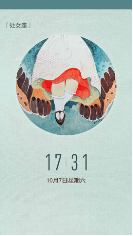 让艺术走进生活 华为主题美术馆正式上线