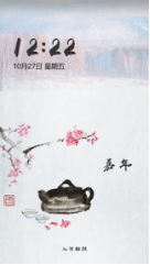 让艺术走进生活 华为主题美术馆正式上线