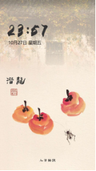 让艺术走进生活 华为主题美术馆正式上线