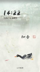 让艺术走进生活 华为主题美术馆正式上线