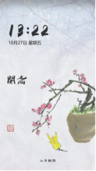 让艺术走进生活 华为主题美术馆正式上线