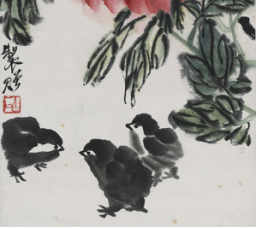 让艺术走进生活 华为主题美术馆正式上线