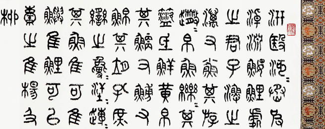 图片默认标题_fororder_2