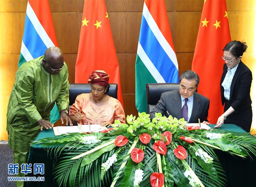 中国与冈比亚恢复外交关系