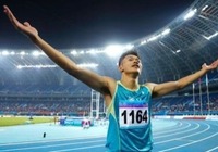 谢震业百米10秒01达标东京奥运 苏炳添伤缺